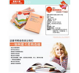 麗家寶貝 以愛為橋，同心育兒，構(gòu)筑安全品質(zhì)新體驗(yàn)