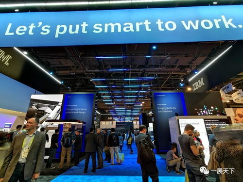 CES 2019首日，艾西智酷帶你領略最炫酷的黑科技產品